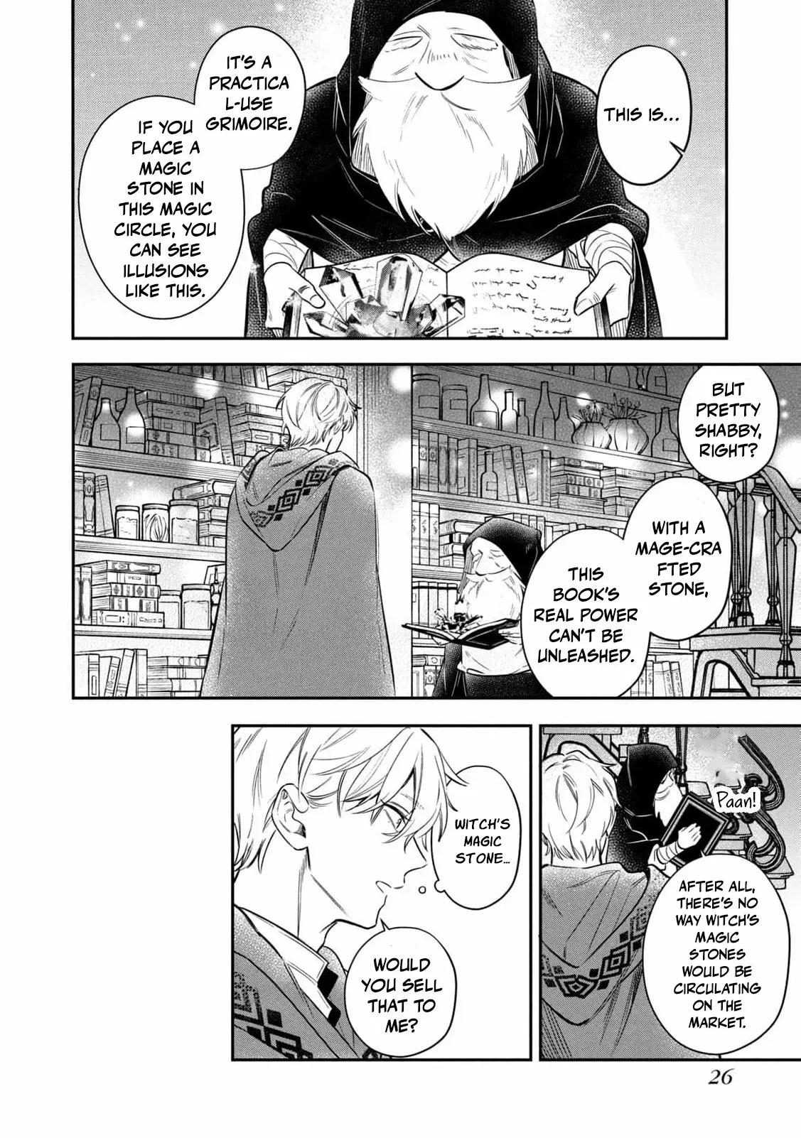 After the engagement was broken off i decided to do whatever i want Chapter 14 page 25 - 