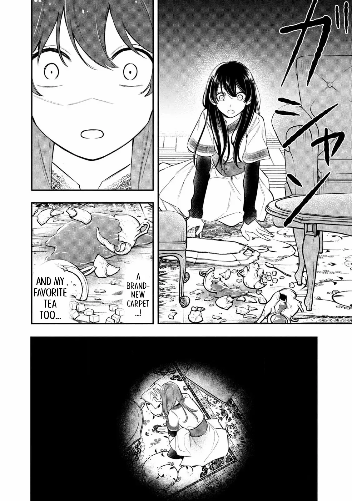 After the engagement was broken off i decided to do whatever i want Chapter 14 page 29 - 
