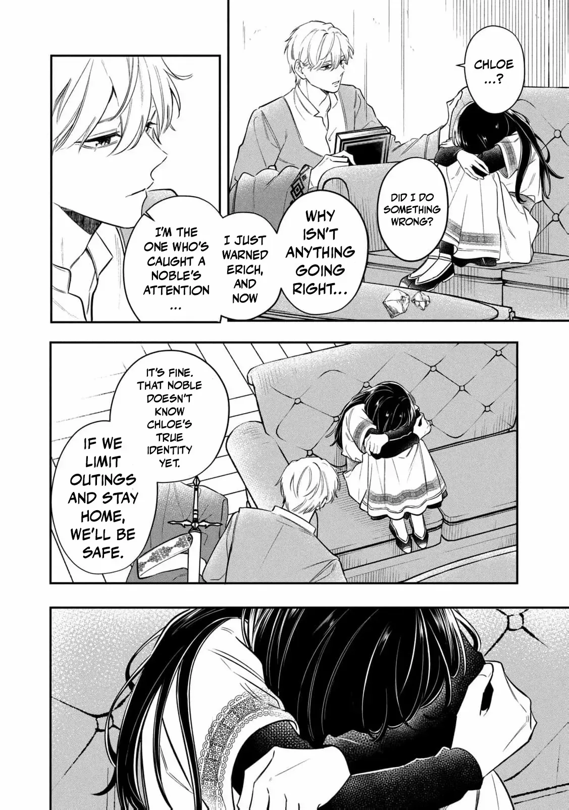 After the engagement was broken off i decided to do whatever i want Chapter 14 page 31 - 