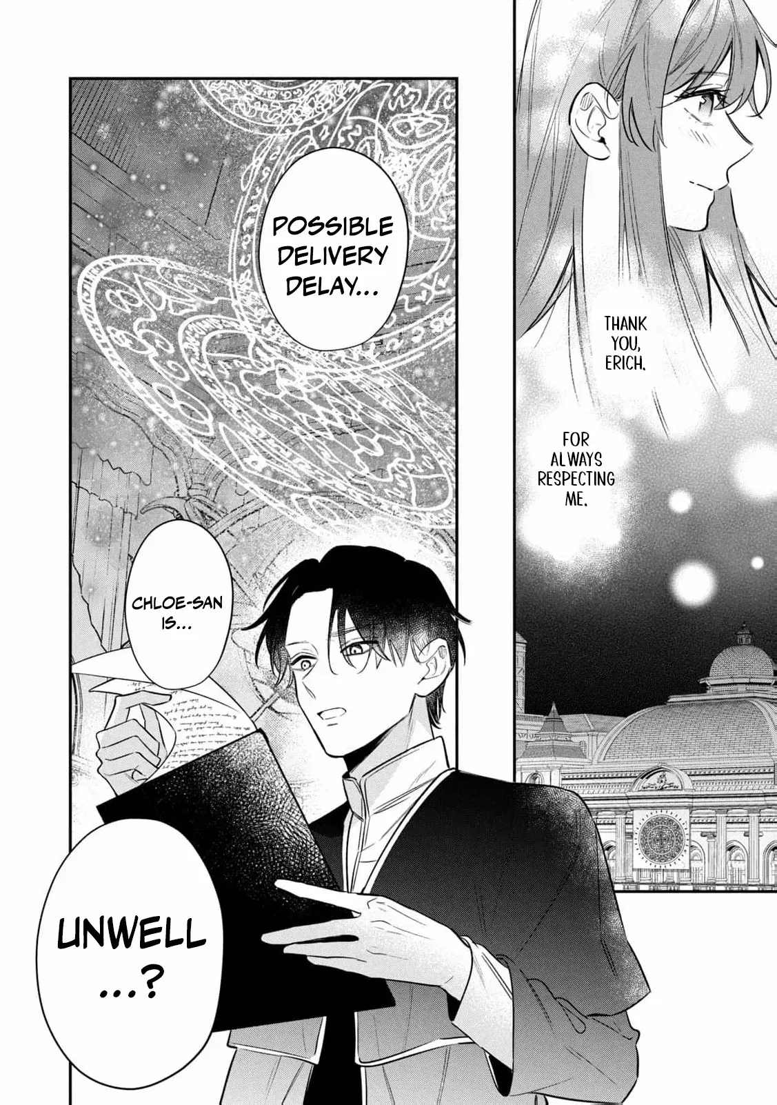 After the engagement was broken off i decided to do whatever i want Chapter 14 page 45 - 