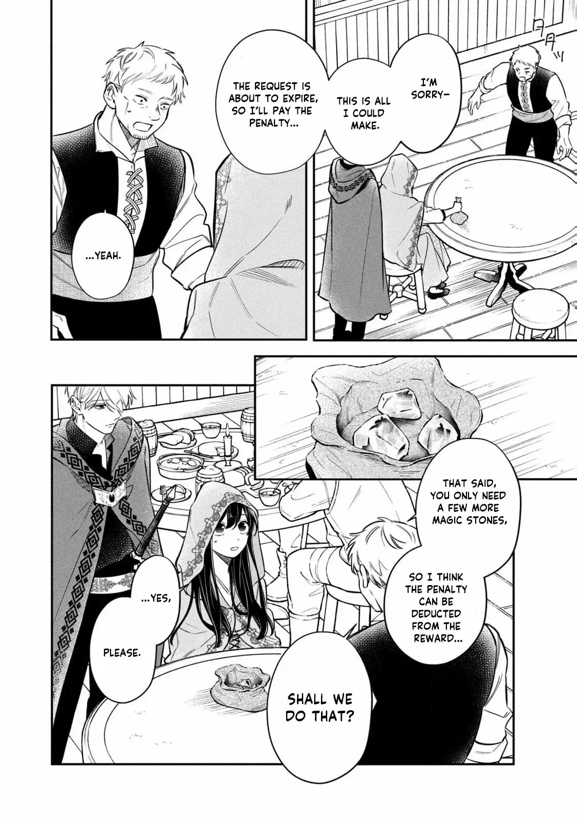 After the engagement was broken off i decided to do whatever i want Chapter 15 page 15 - 