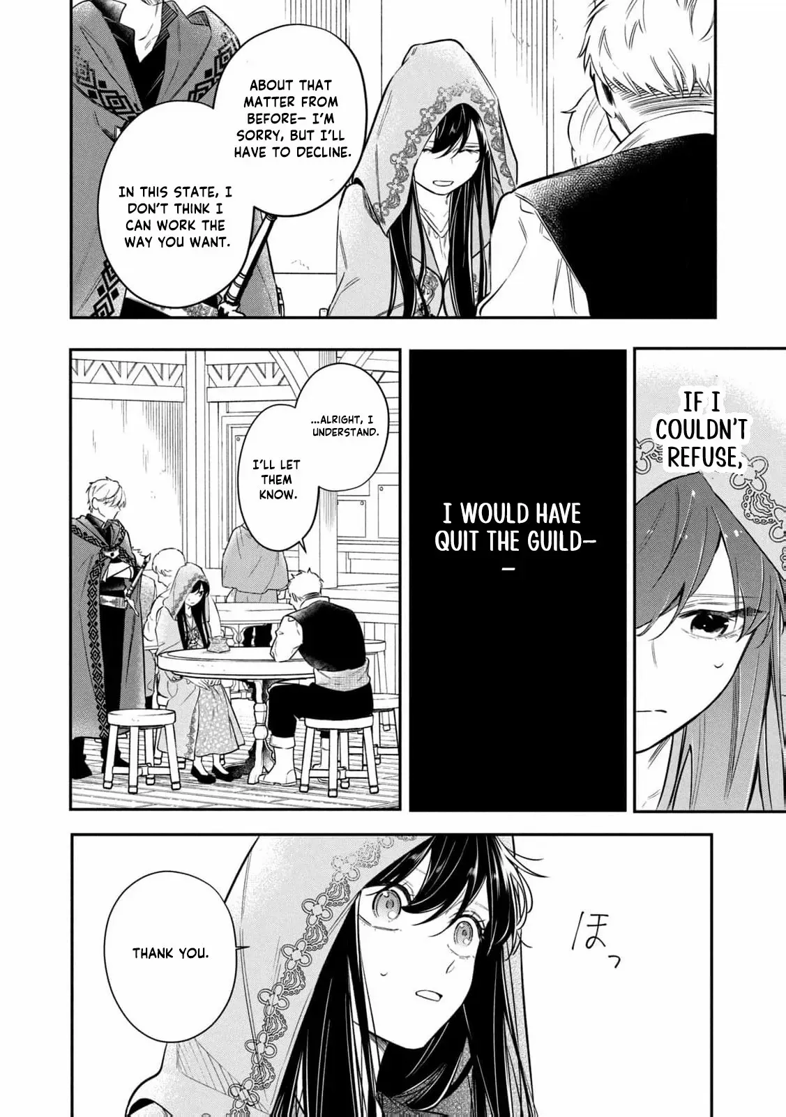 After the engagement was broken off i decided to do whatever i want Chapter 15 page 17 - 