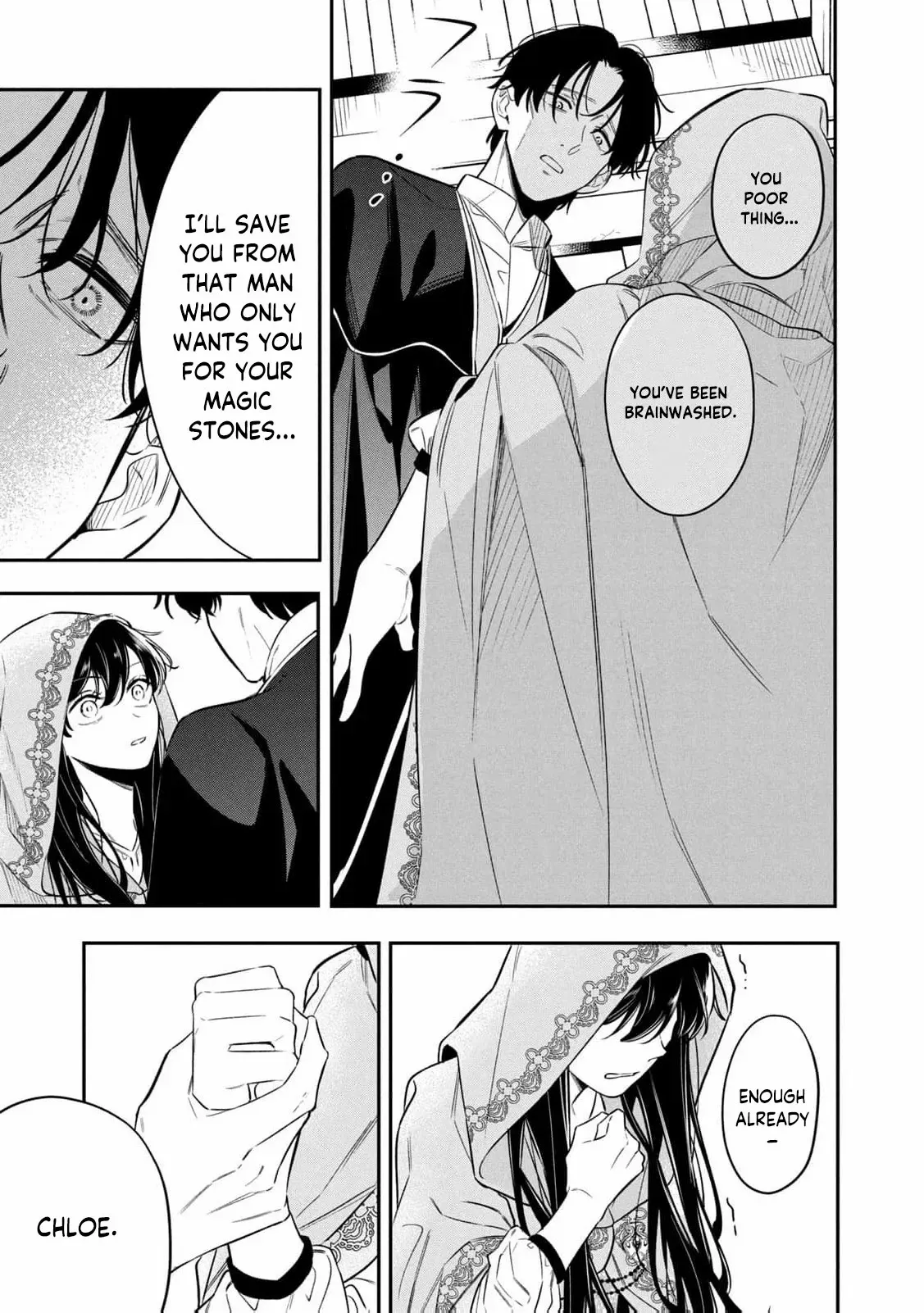 After the engagement was broken off i decided to do whatever i want Chapter 15 page 20 - 