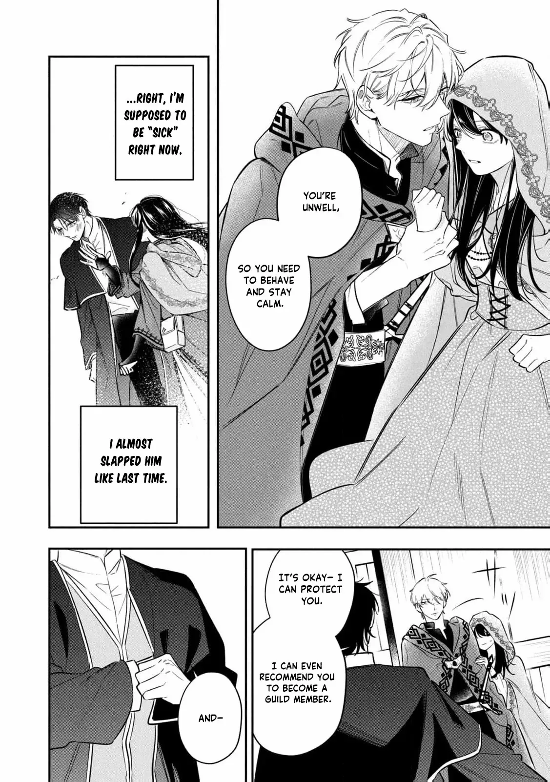 After the engagement was broken off i decided to do whatever i want Chapter 15 page 21 - 