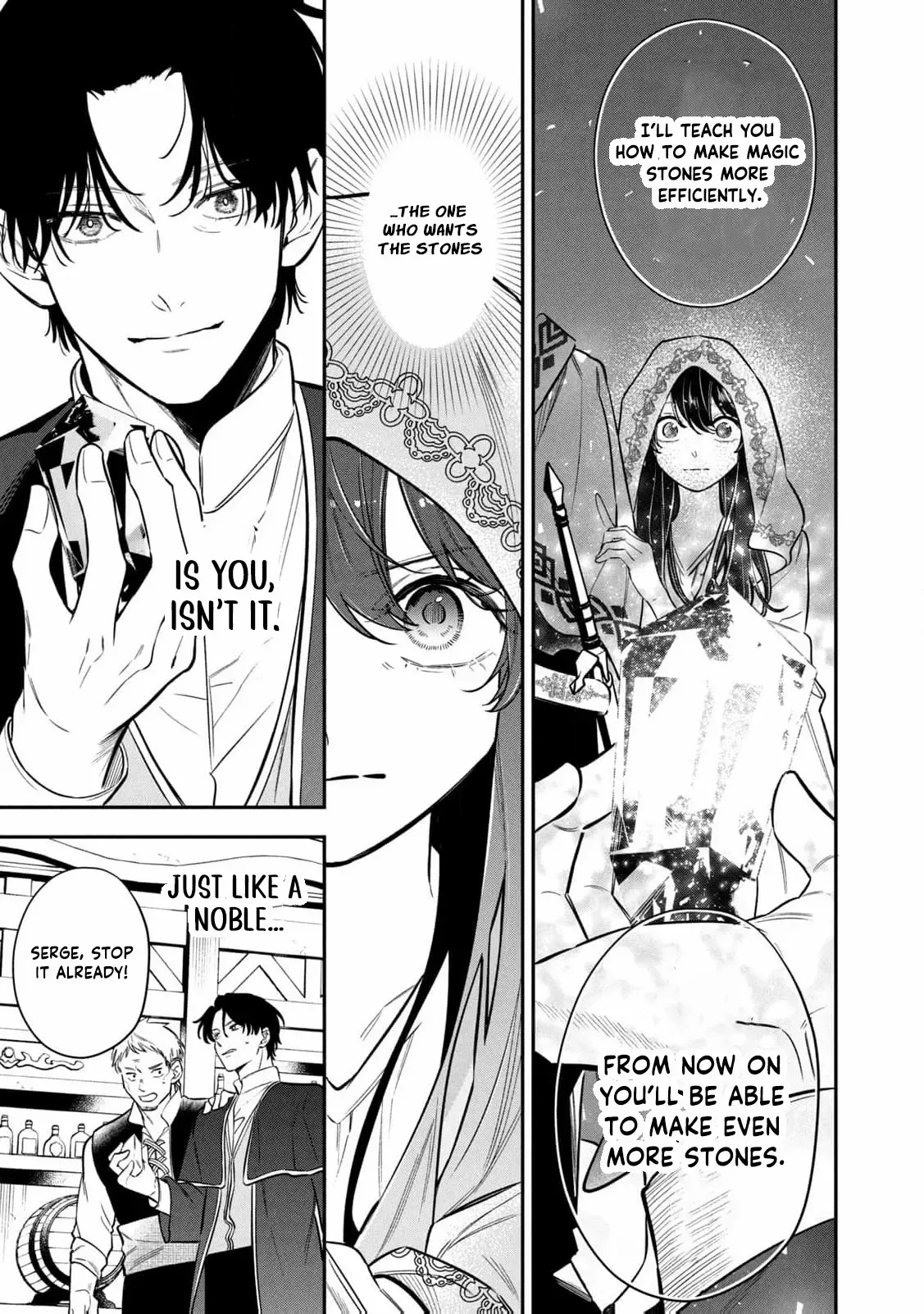 After the engagement was broken off i decided to do whatever i want Chapter 15 page 22 - 