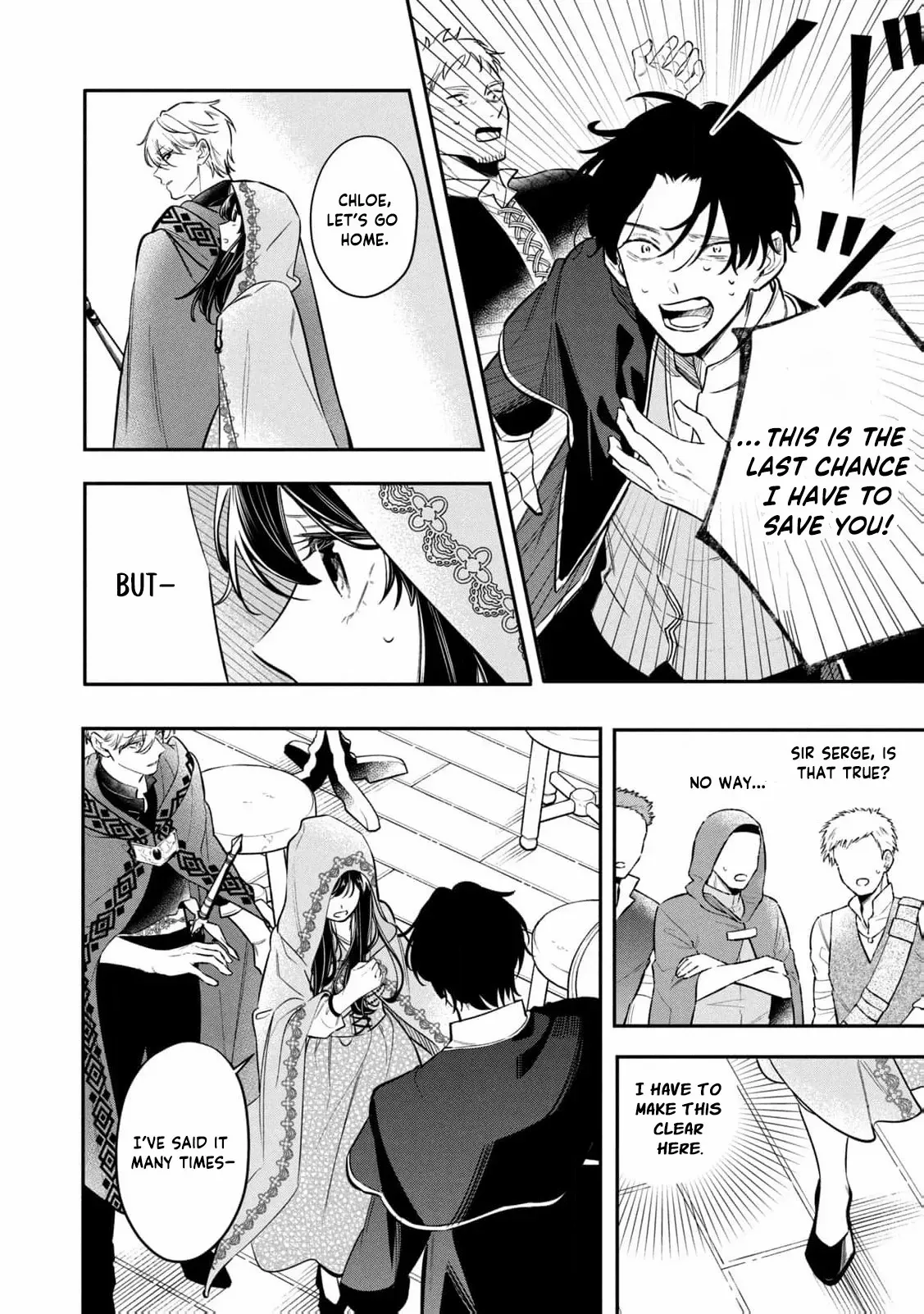 After the engagement was broken off i decided to do whatever i want Chapter 15 page 23 - 