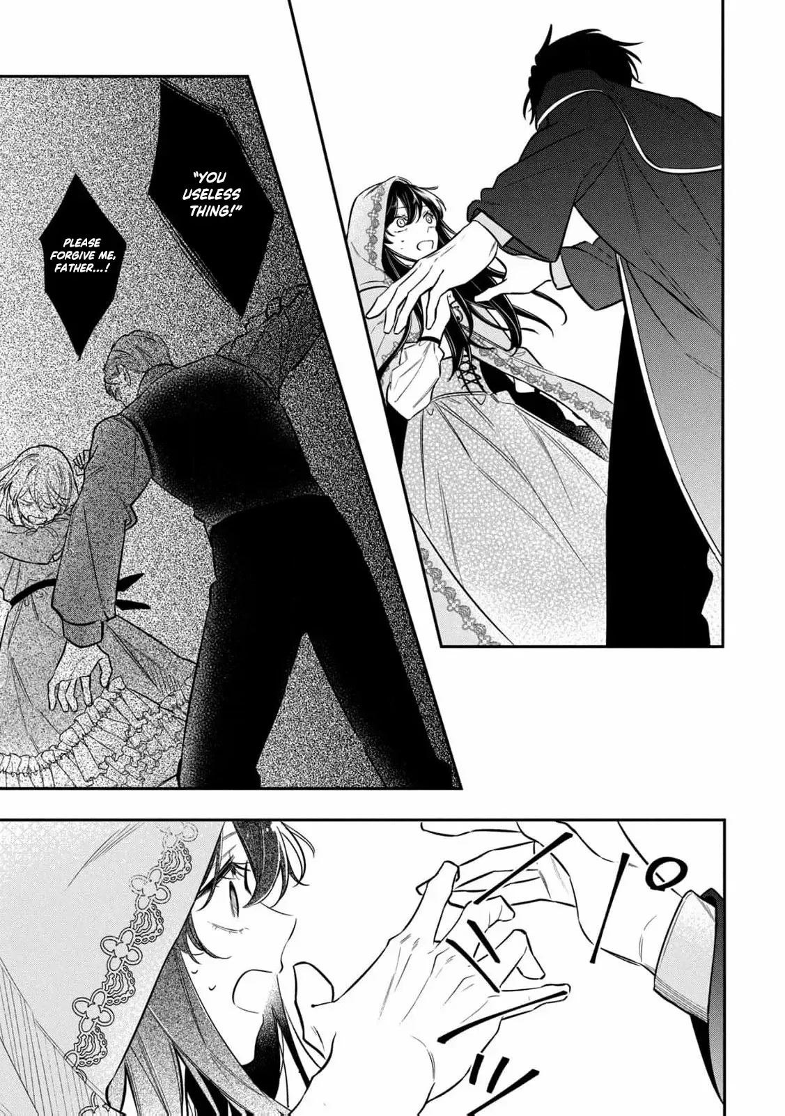 After the engagement was broken off i decided to do whatever i want Chapter 15 page 26 - 