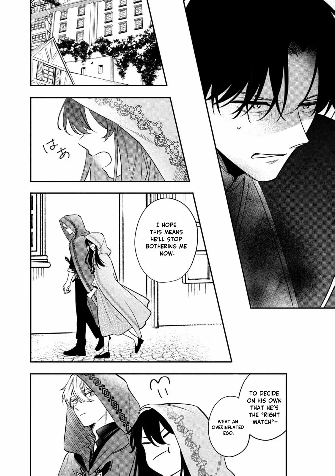 After the engagement was broken off i decided to do whatever i want Chapter 15 page 29 - 