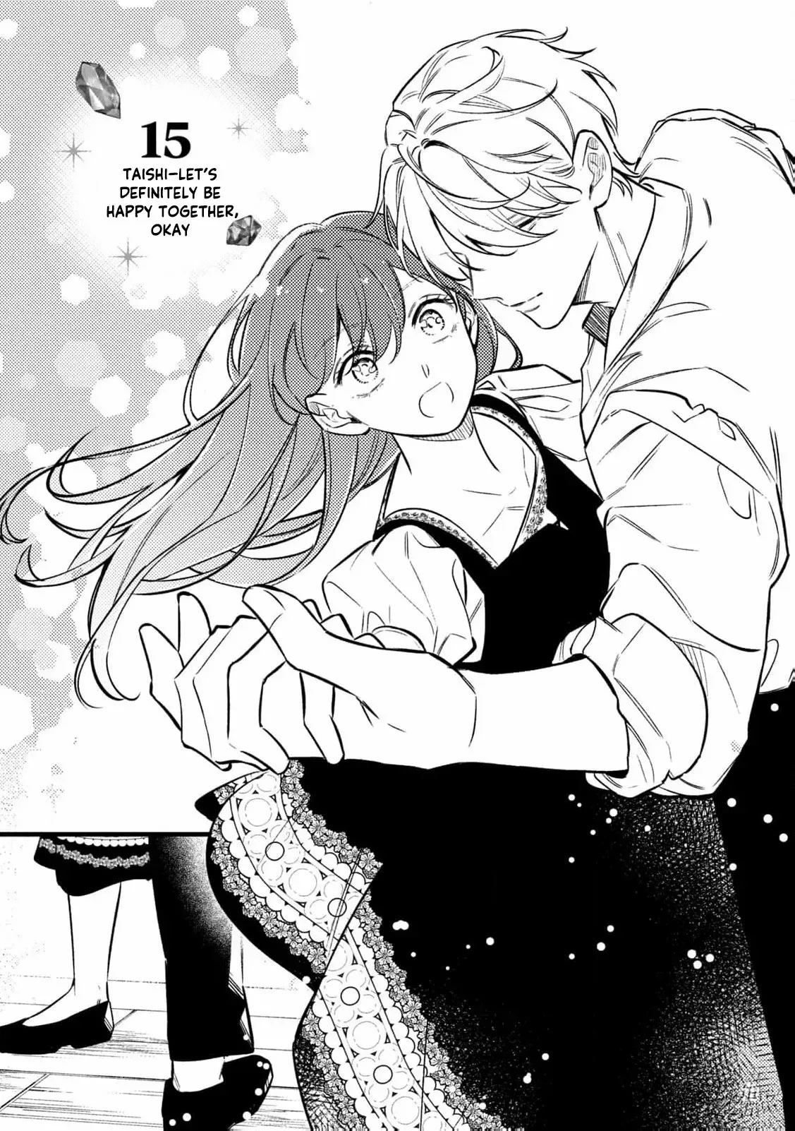After the engagement was broken off i decided to do whatever i want Chapter 15 page 4 - 