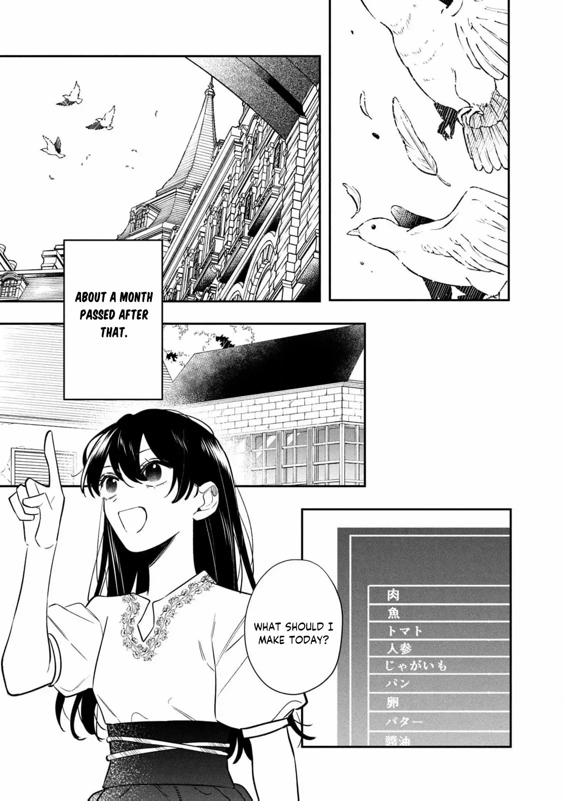 After the engagement was broken off i decided to do whatever i want Chapter 15 page 46 - 