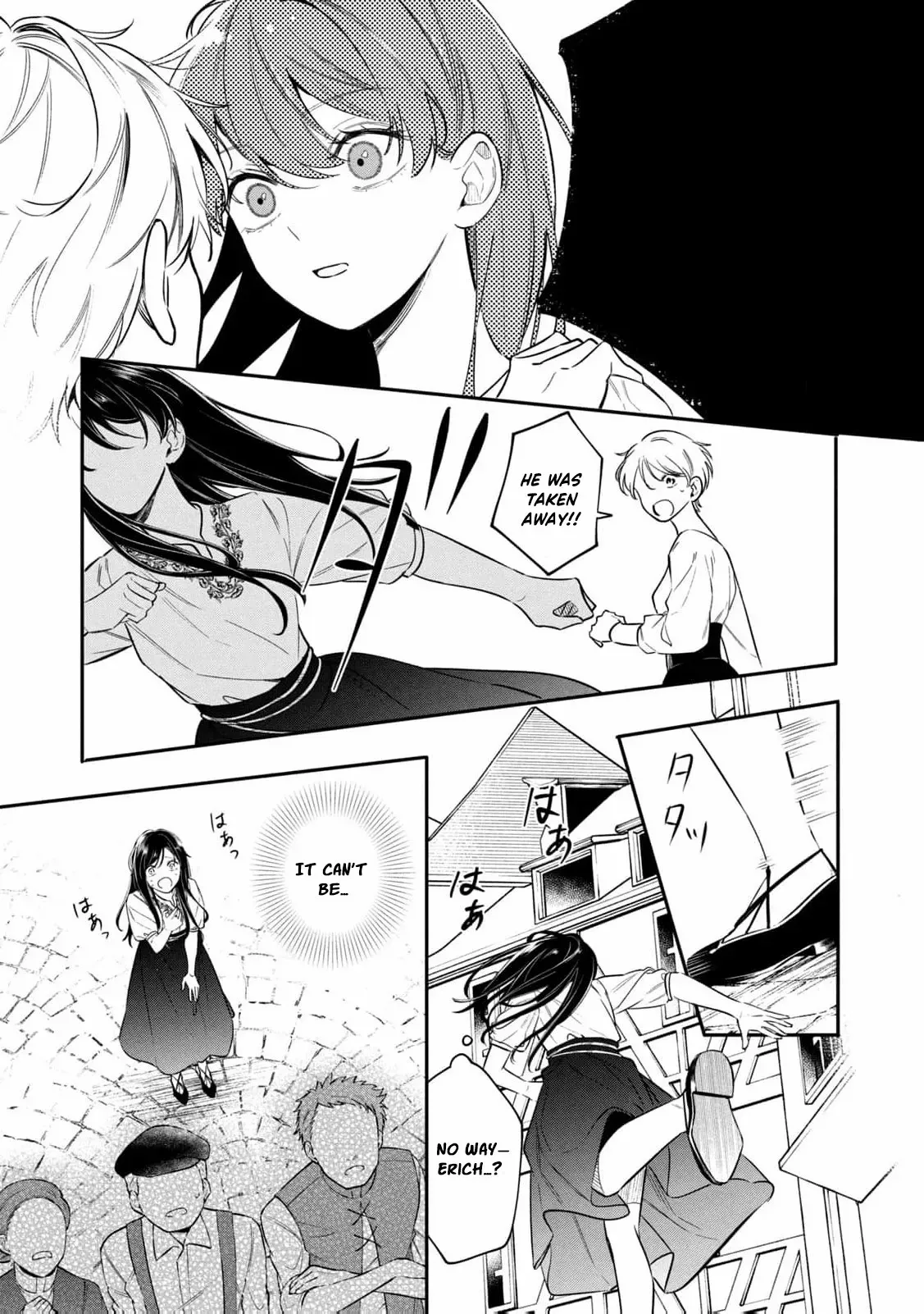 After the engagement was broken off i decided to do whatever i want Chapter 15 page 48 - 