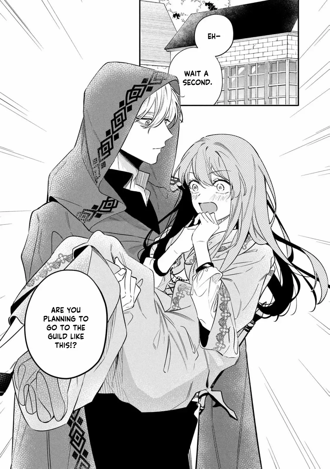 After the engagement was broken off i decided to do whatever i want Chapter 15 page 6 - 