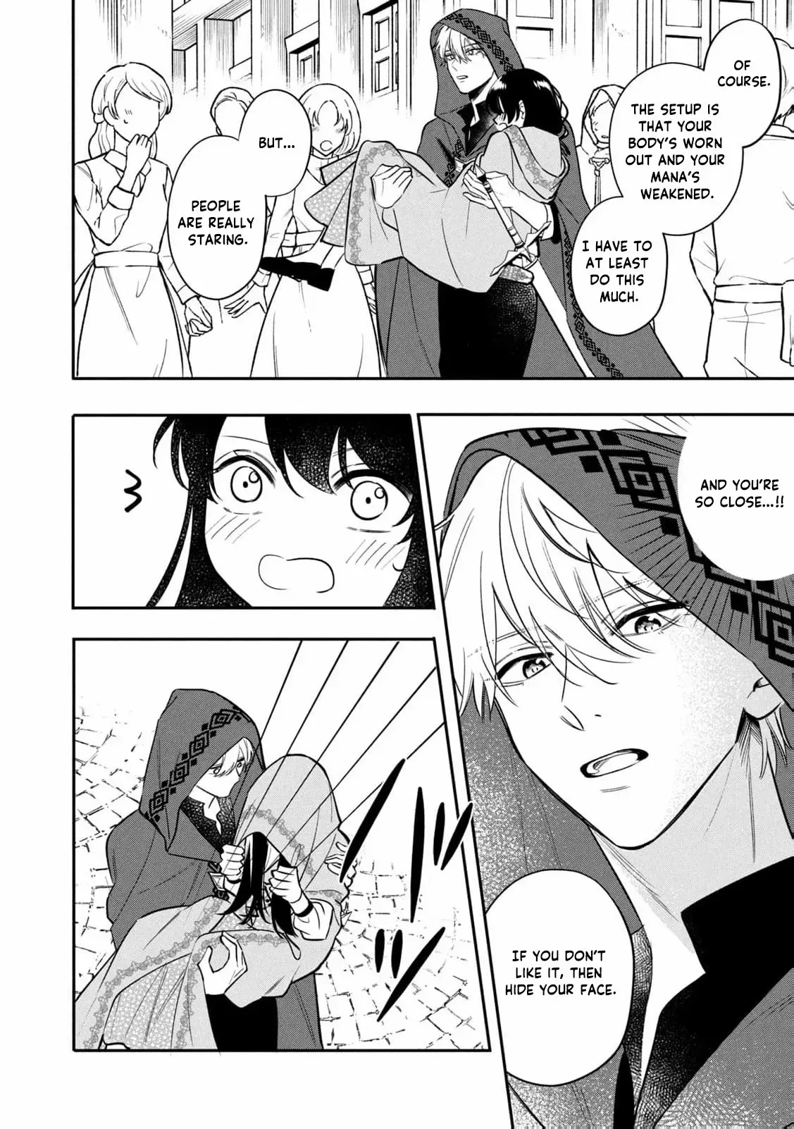 After the engagement was broken off i decided to do whatever i want Chapter 15 page 7 - 