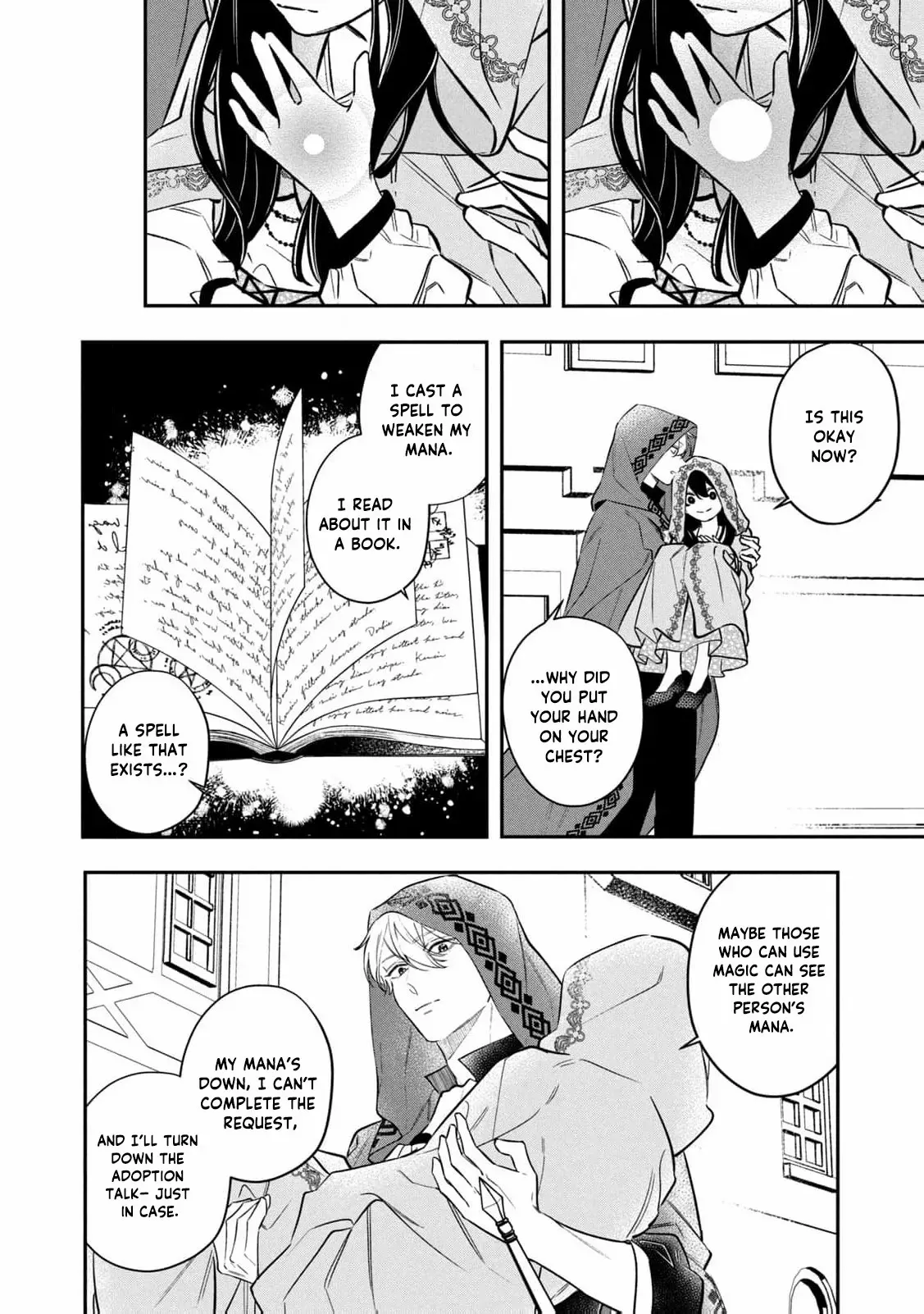 After the engagement was broken off i decided to do whatever i want Chapter 15 page 9 - 