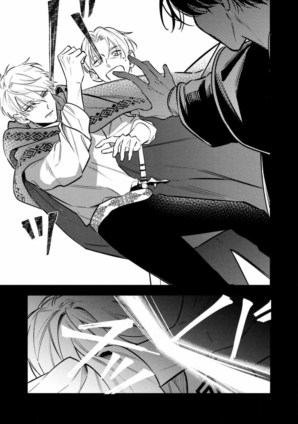 After the engagement was broken off i decided to do whatever i want Chapter 16 page 14 - 