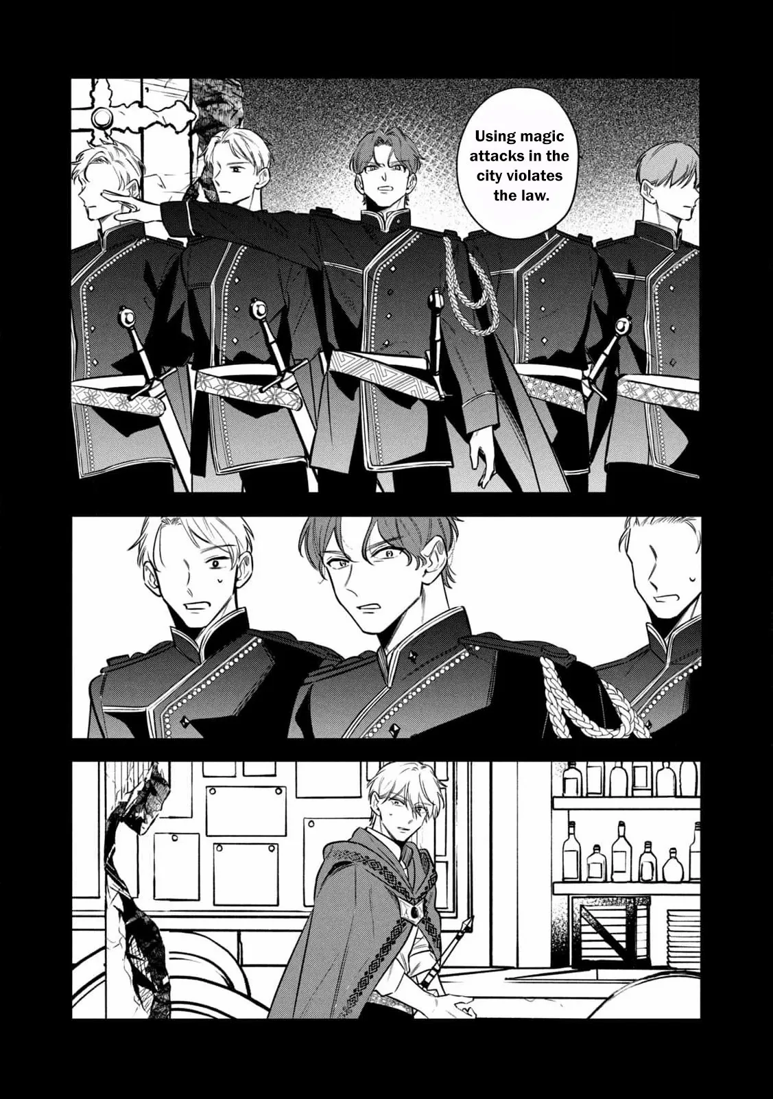 After the engagement was broken off i decided to do whatever i want Chapter 16 page 17 - 