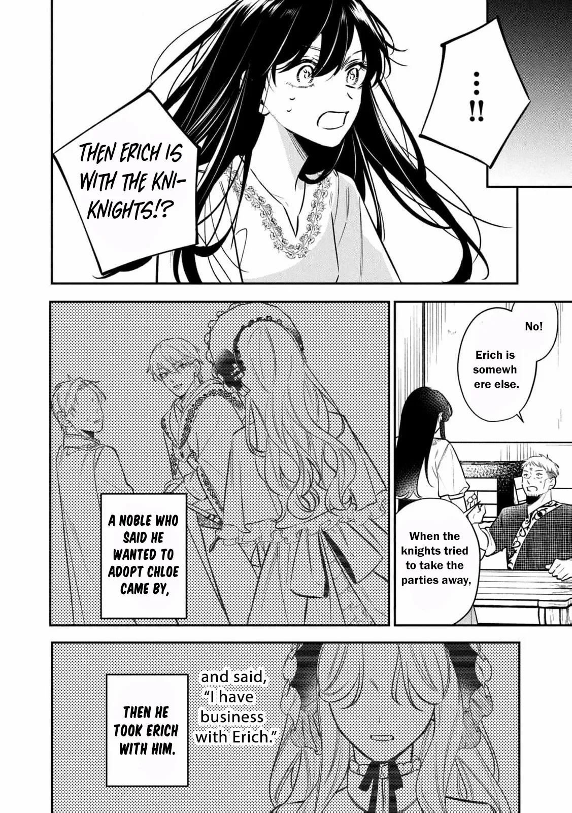 After the engagement was broken off i decided to do whatever i want Chapter 16 page 19 - 