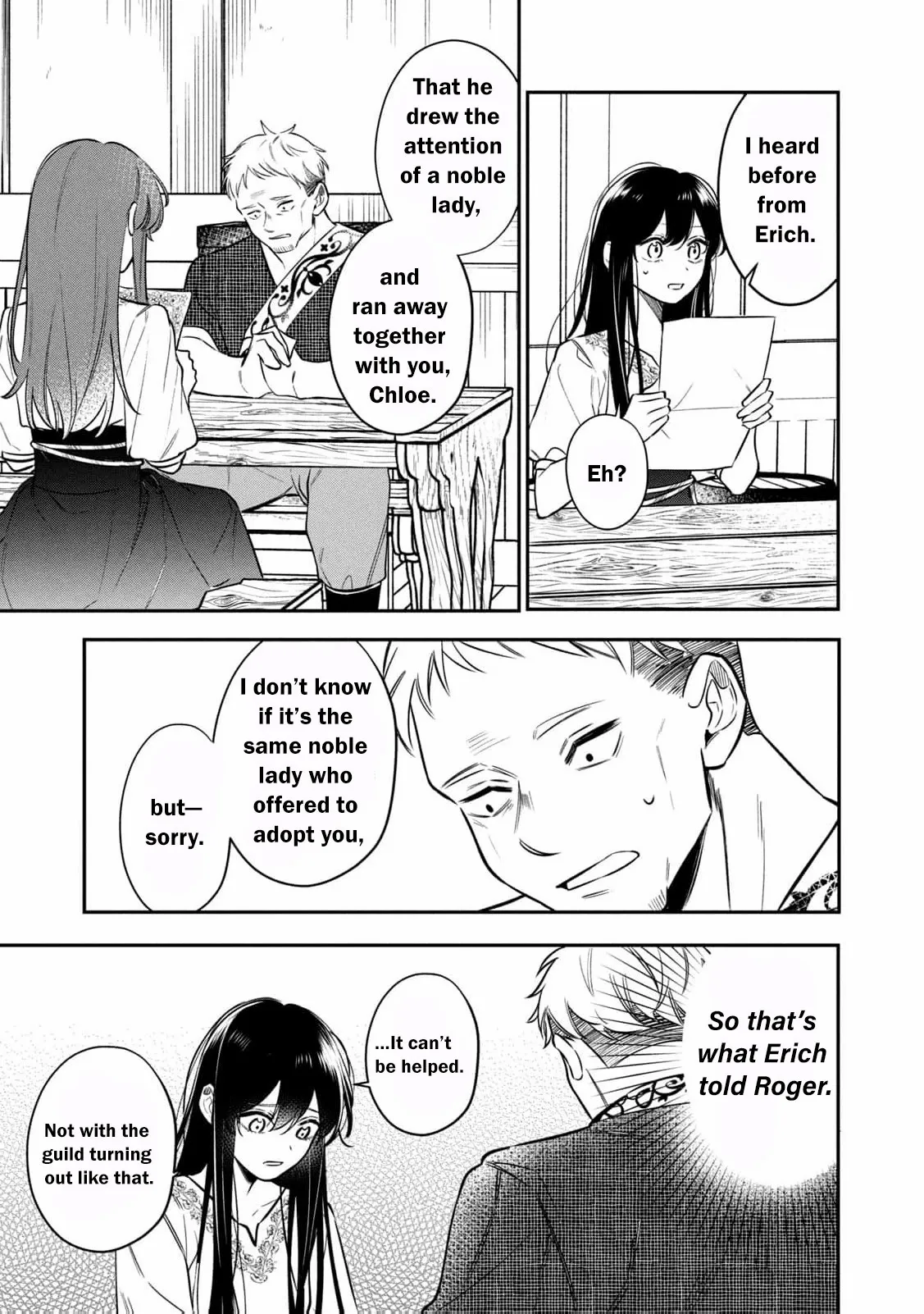After the engagement was broken off i decided to do whatever i want Chapter 16 page 22 - 