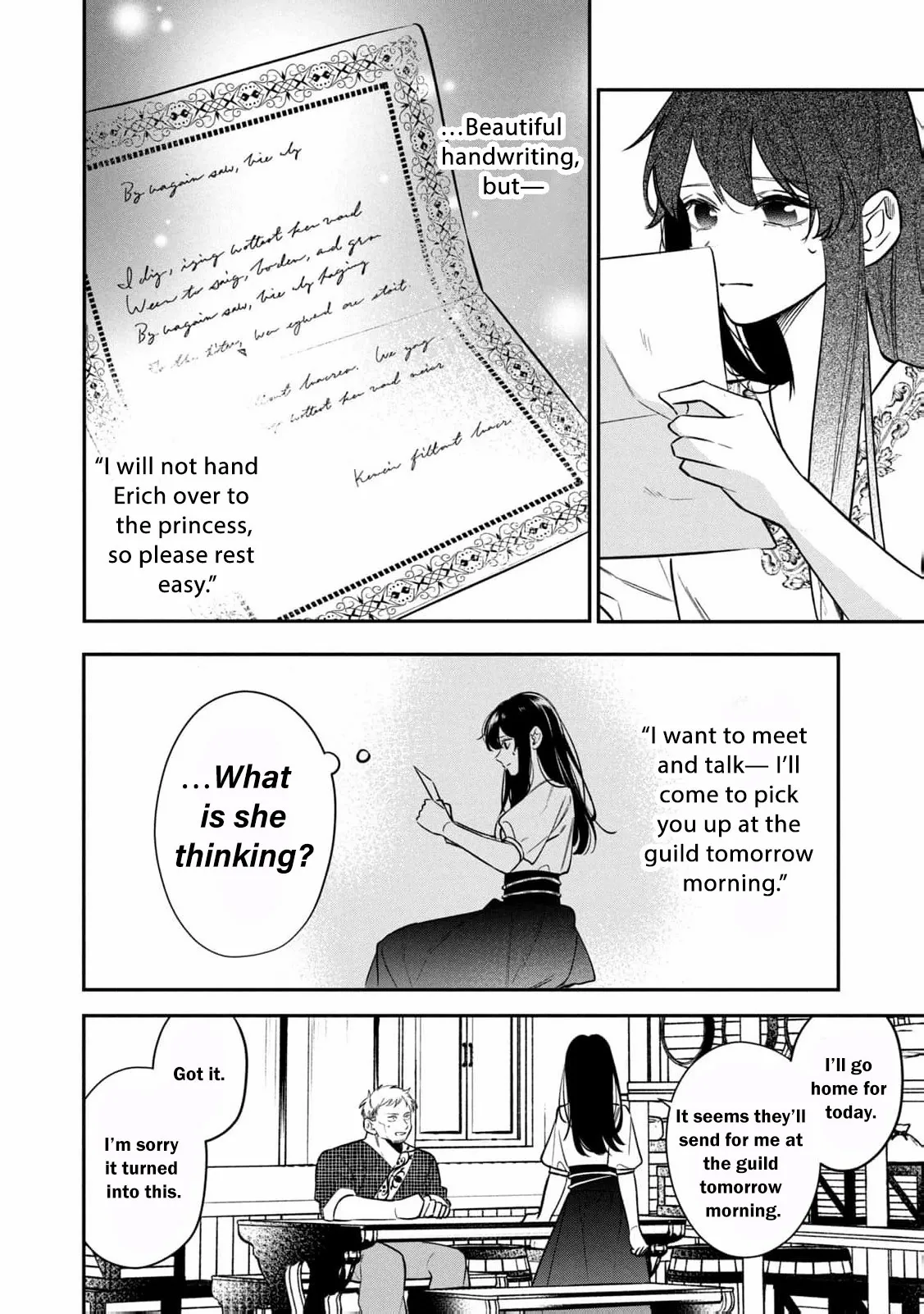 After the engagement was broken off i decided to do whatever i want Chapter 16 page 23 - 