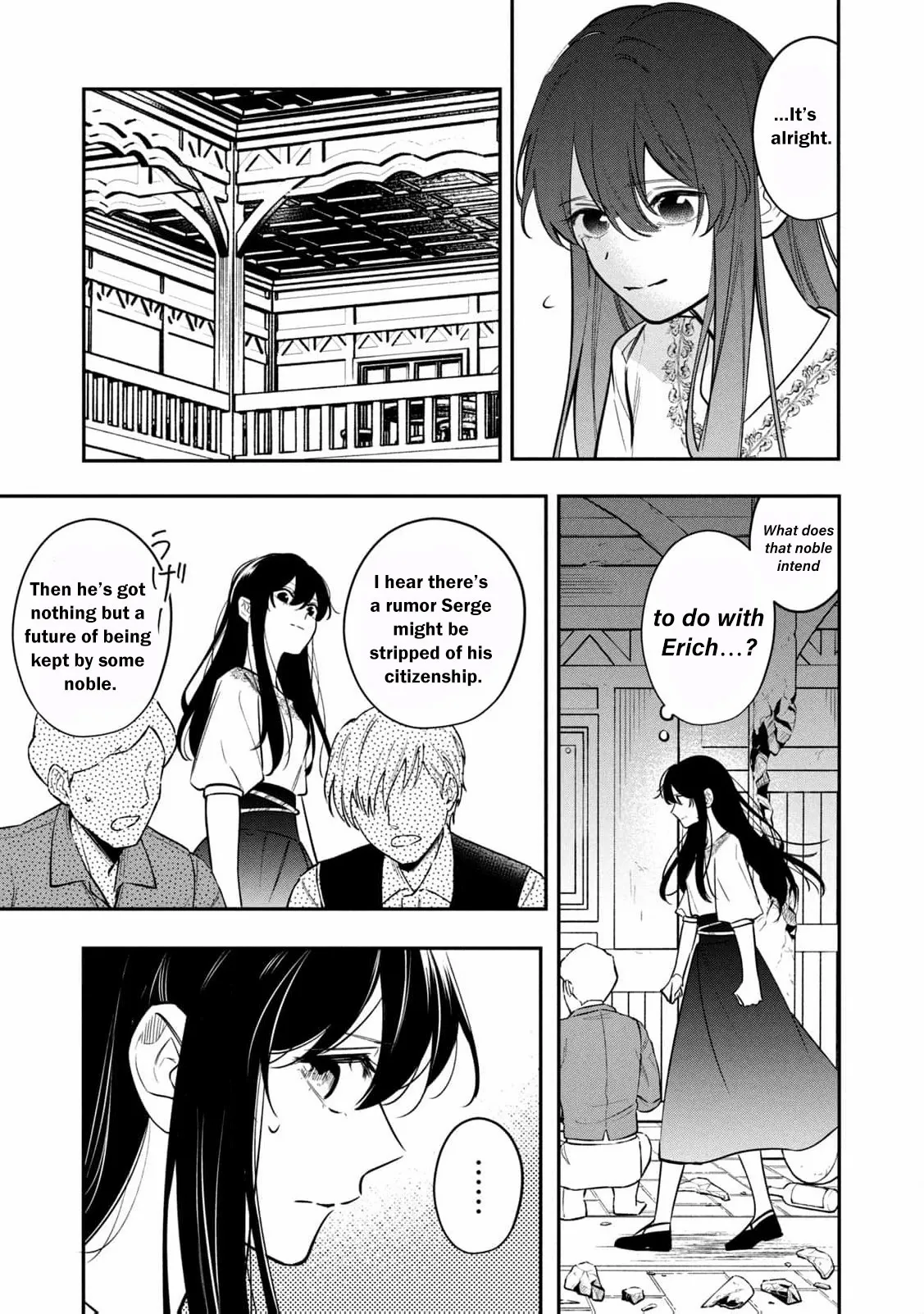 After the engagement was broken off i decided to do whatever i want Chapter 16 page 24 - 