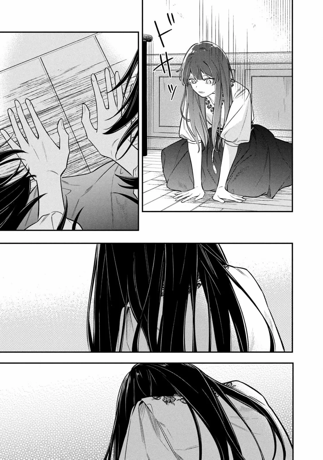 After the engagement was broken off i decided to do whatever i want Chapter 16 page 28 - 
