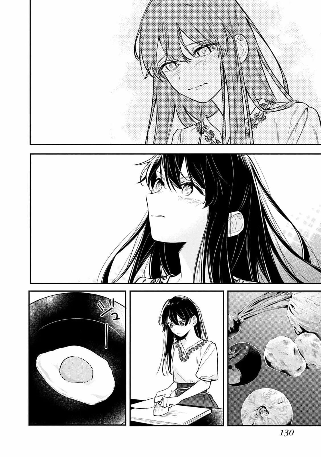 After the engagement was broken off i decided to do whatever i want Chapter 16 page 39 - 