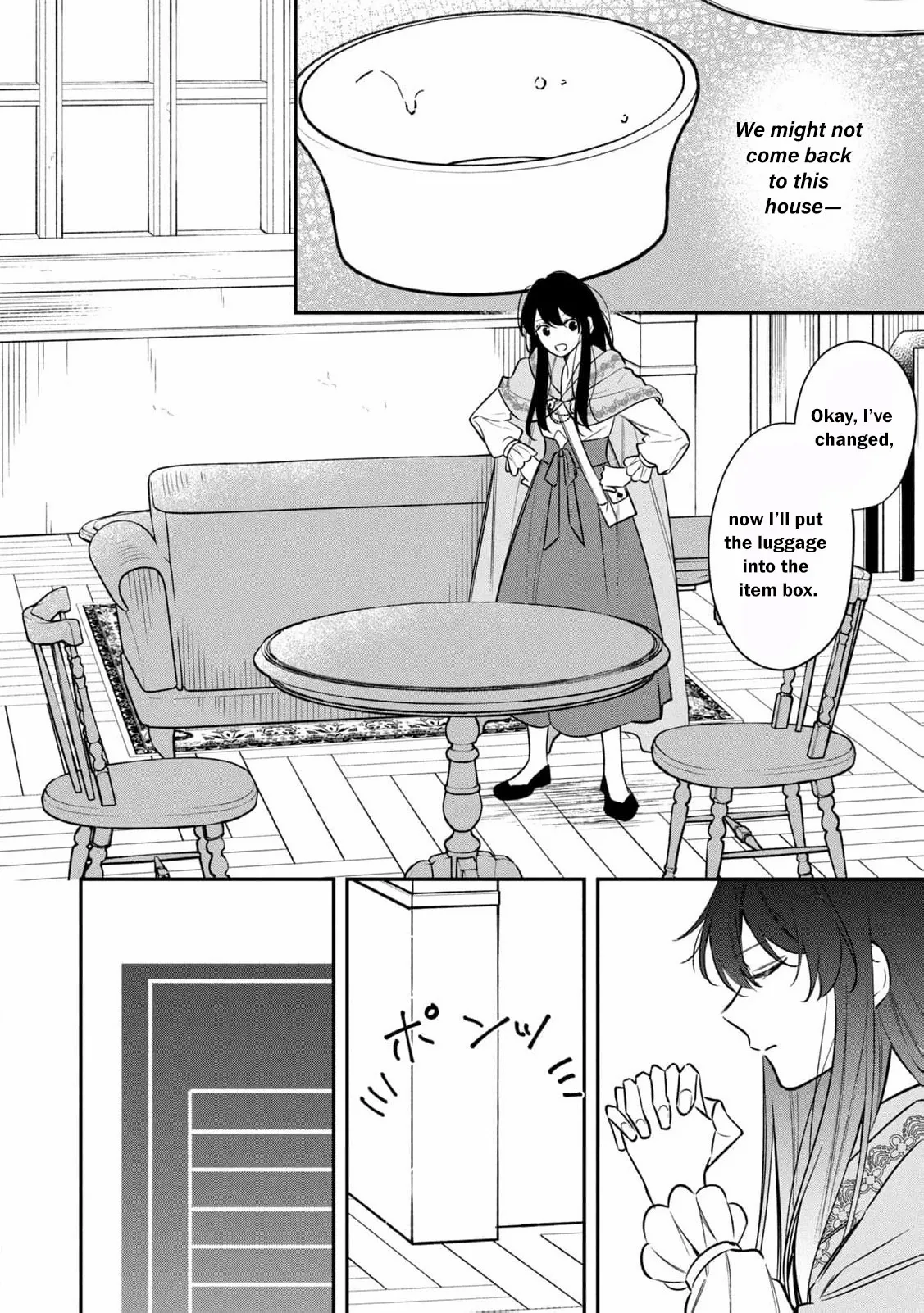 After the engagement was broken off i decided to do whatever i want Chapter 16 page 41 - 