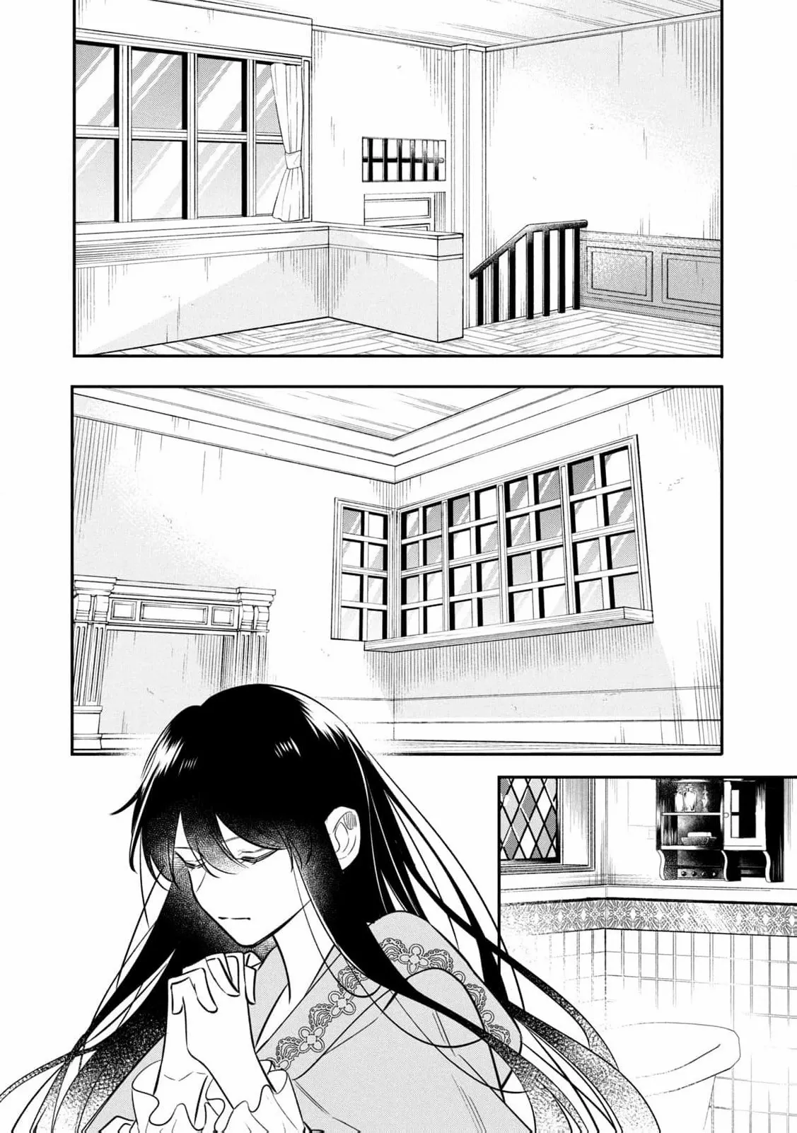 After the engagement was broken off i decided to do whatever i want Chapter 16 page 43 - 