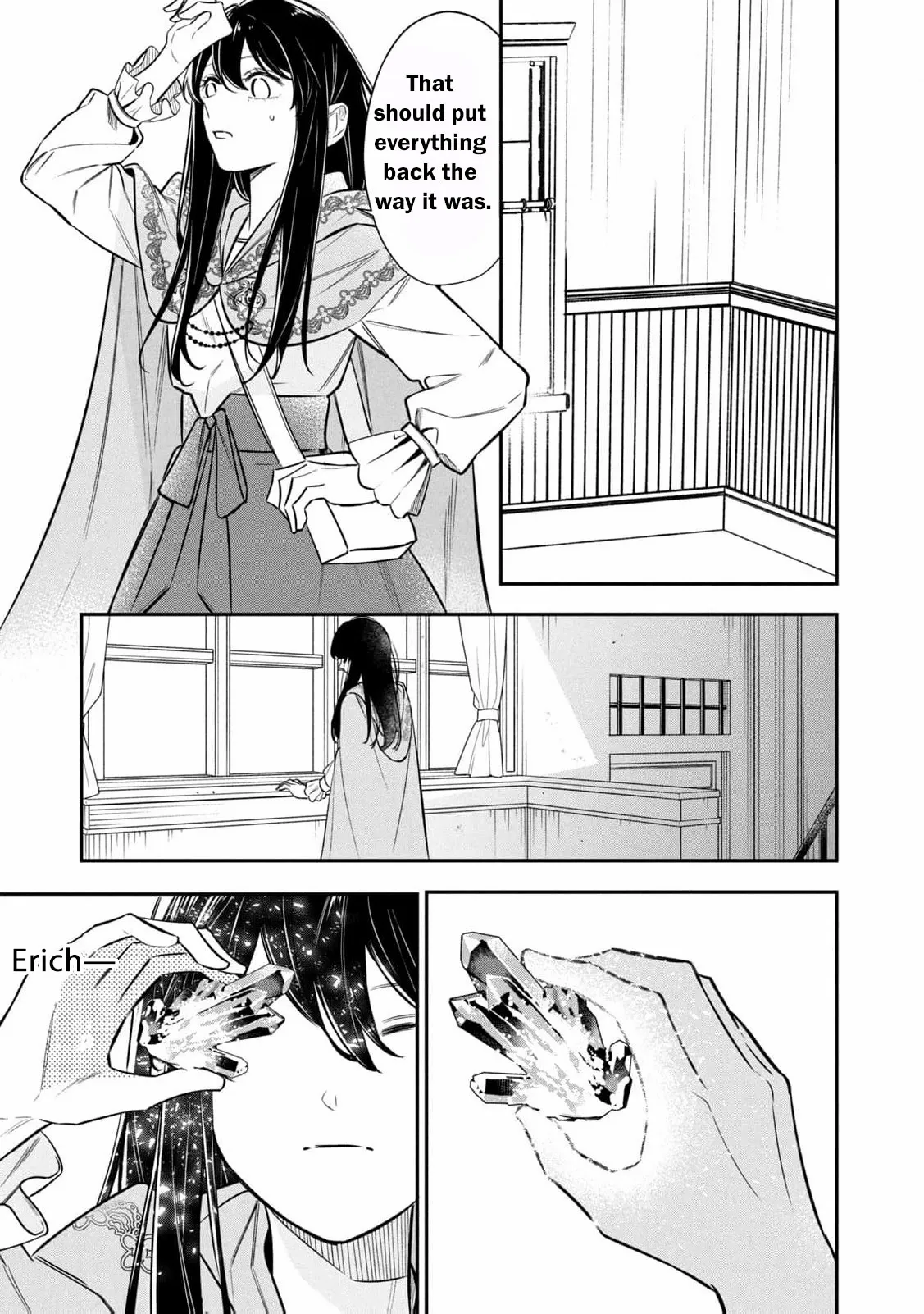 After the engagement was broken off i decided to do whatever i want Chapter 16 page 44 - 