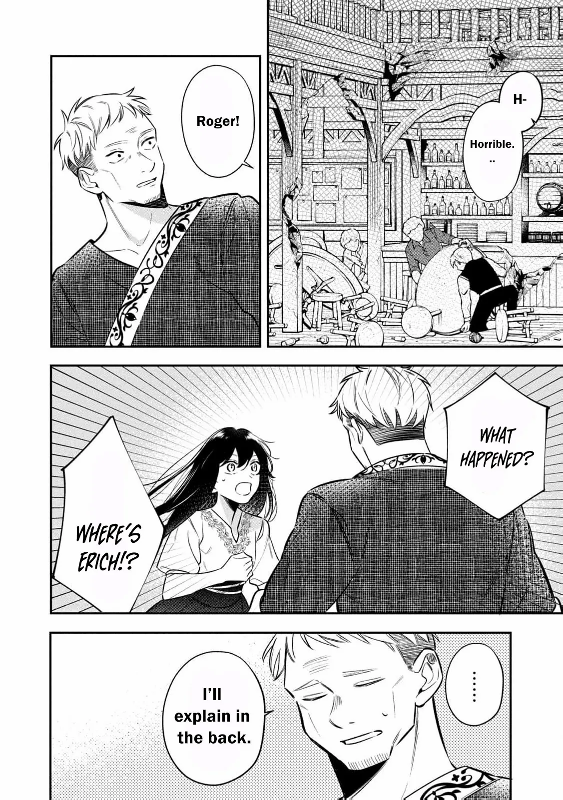 After the engagement was broken off i decided to do whatever i want Chapter 16 page 9 - 