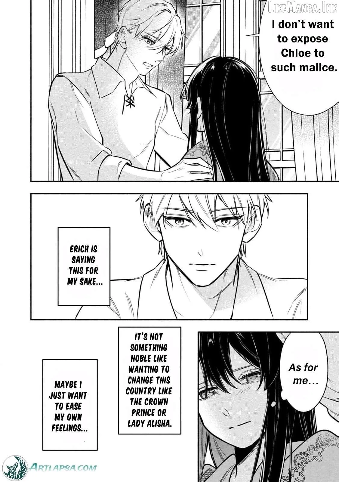 After the engagement was broken off i decided to do whatever i want Chapter 17 page 29 - 