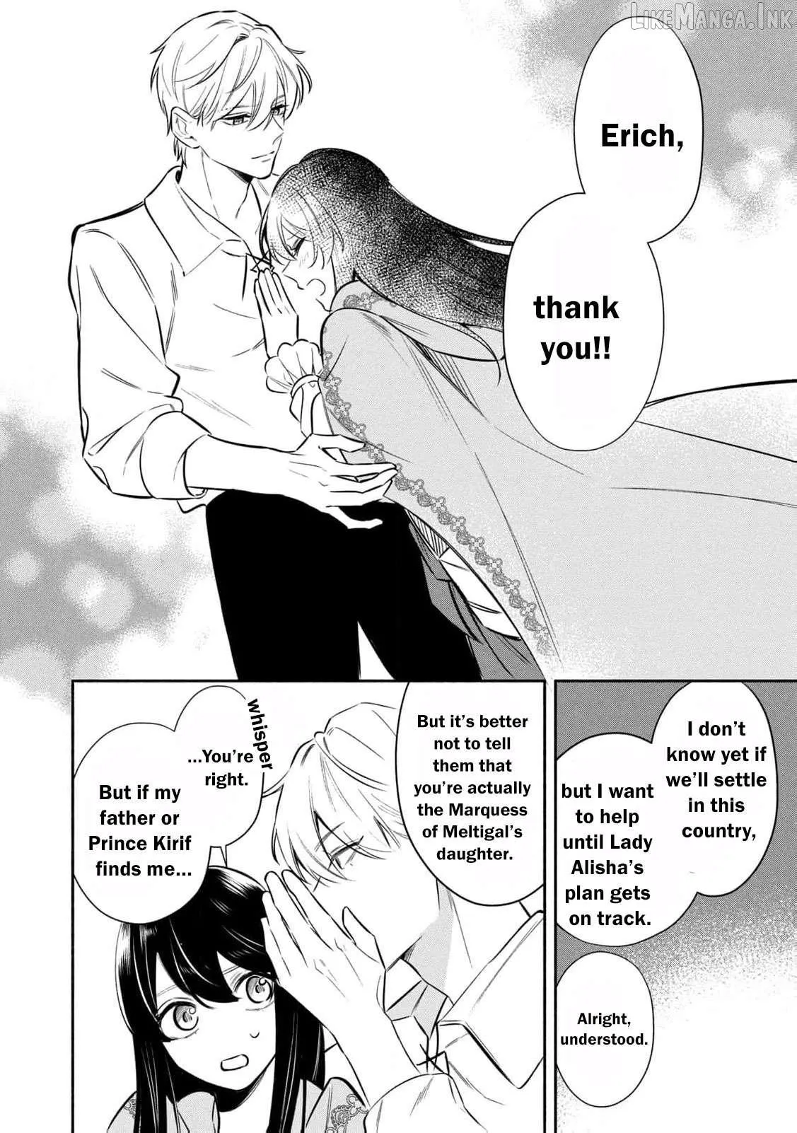 After the engagement was broken off i decided to do whatever i want Chapter 17 page 33 - 