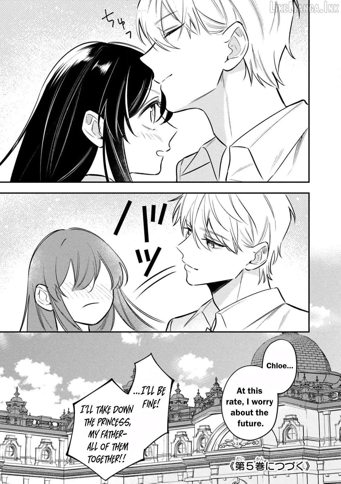 After the engagement was broken off i decided to do whatever i want Chapter 17 page 36 - 