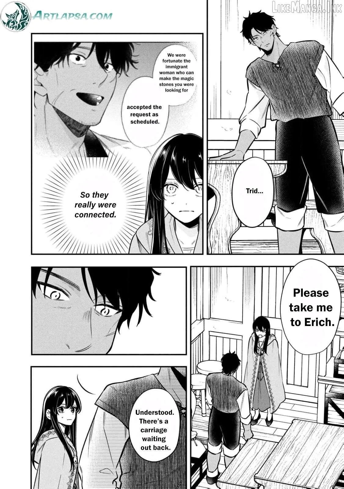 After the engagement was broken off i decided to do whatever i want Chapter 17 page 7 - 