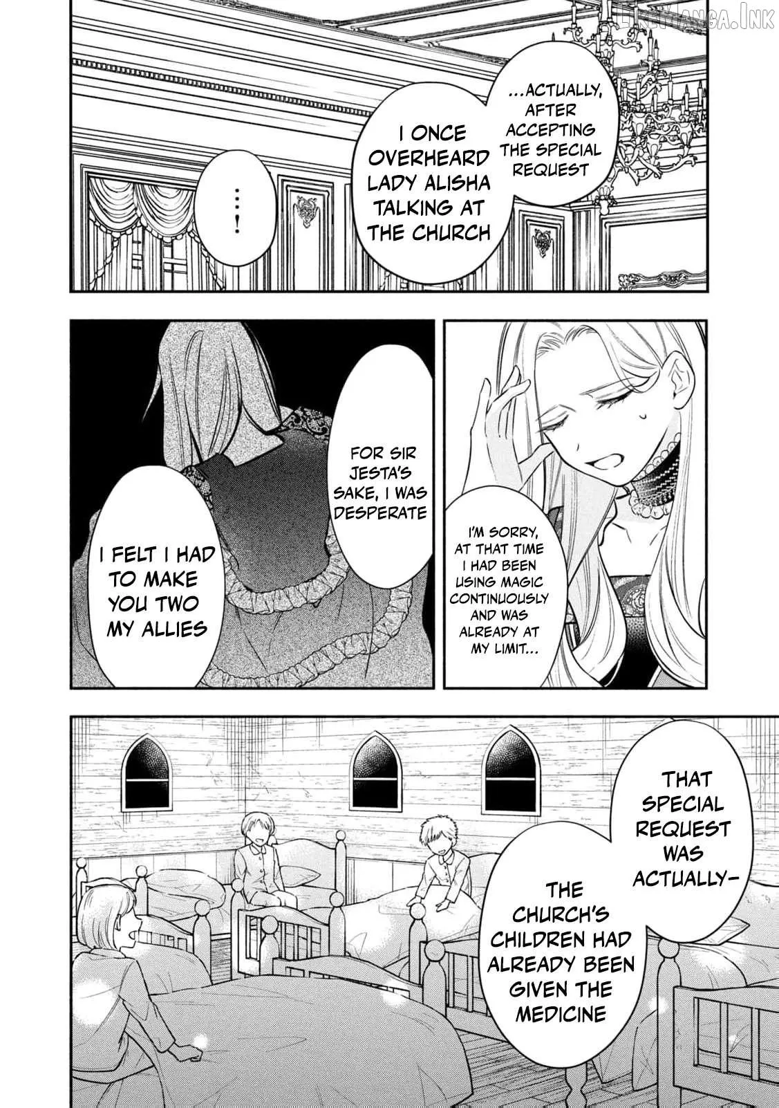 After the engagement was broken off i decided to do whatever i want Chapter 18 page 7 - 