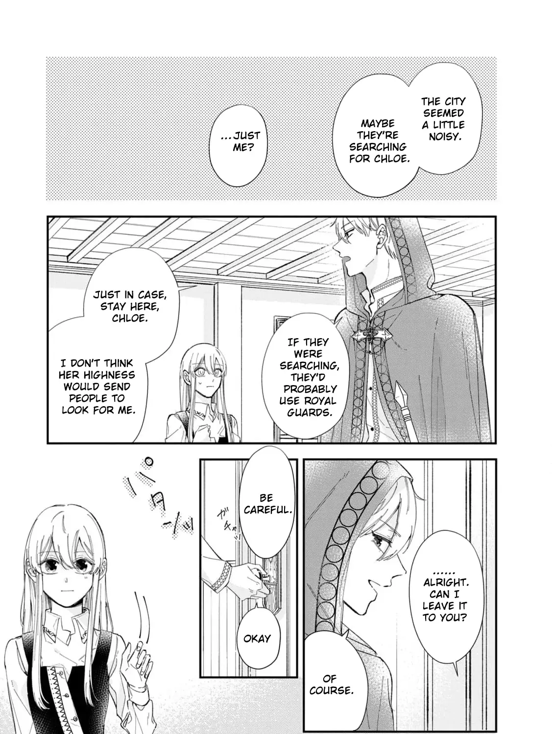 After the engagement was broken off i decided to do whatever i want Chapter 2 page 37 - 