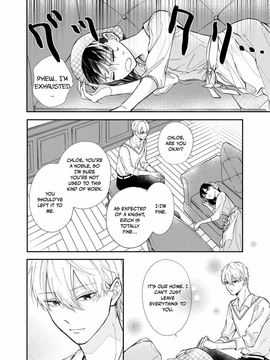 After the engagement was broken off i decided to do whatever i want Chapter 3 page 29 - 