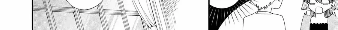 After the engagement was broken off i decided to do whatever i want Chapter 3 page 54 - 
