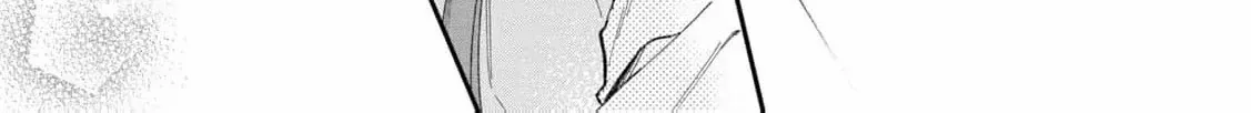 After the engagement was broken off i decided to do whatever i want Chapter 3 page 56 - 