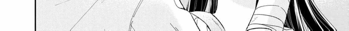 After the engagement was broken off i decided to do whatever i want Chapter 3 page 58 - 
