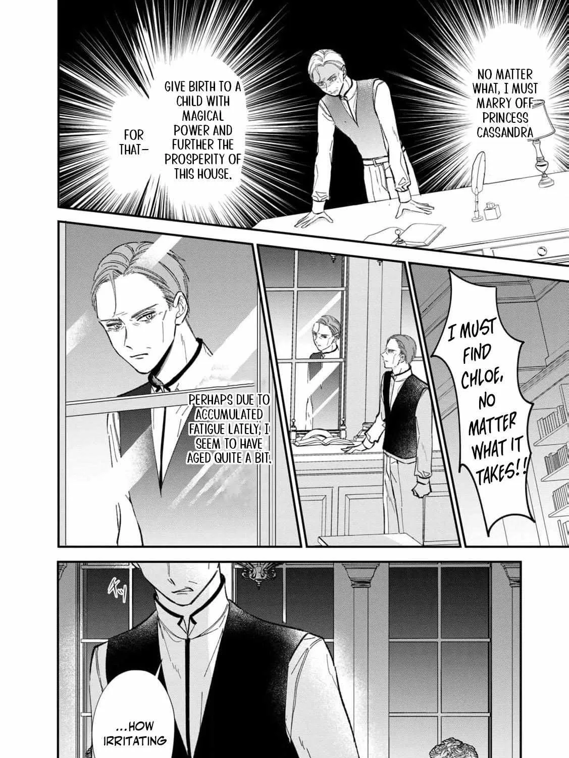 After the engagement was broken off i decided to do whatever i want Chapter 3 page 73 - 