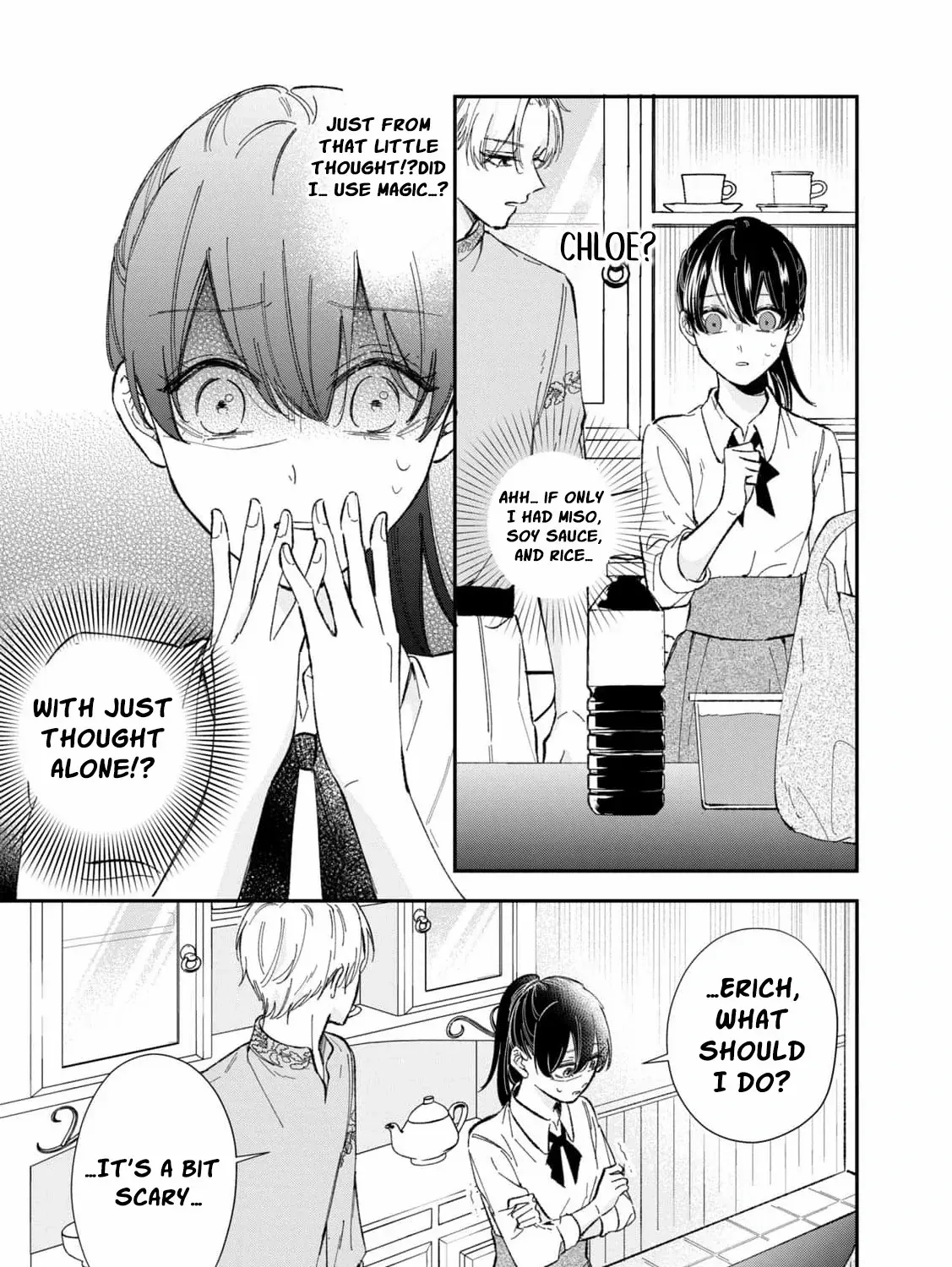 After the engagement was broken off i decided to do whatever i want Chapter 4 page 24 - 