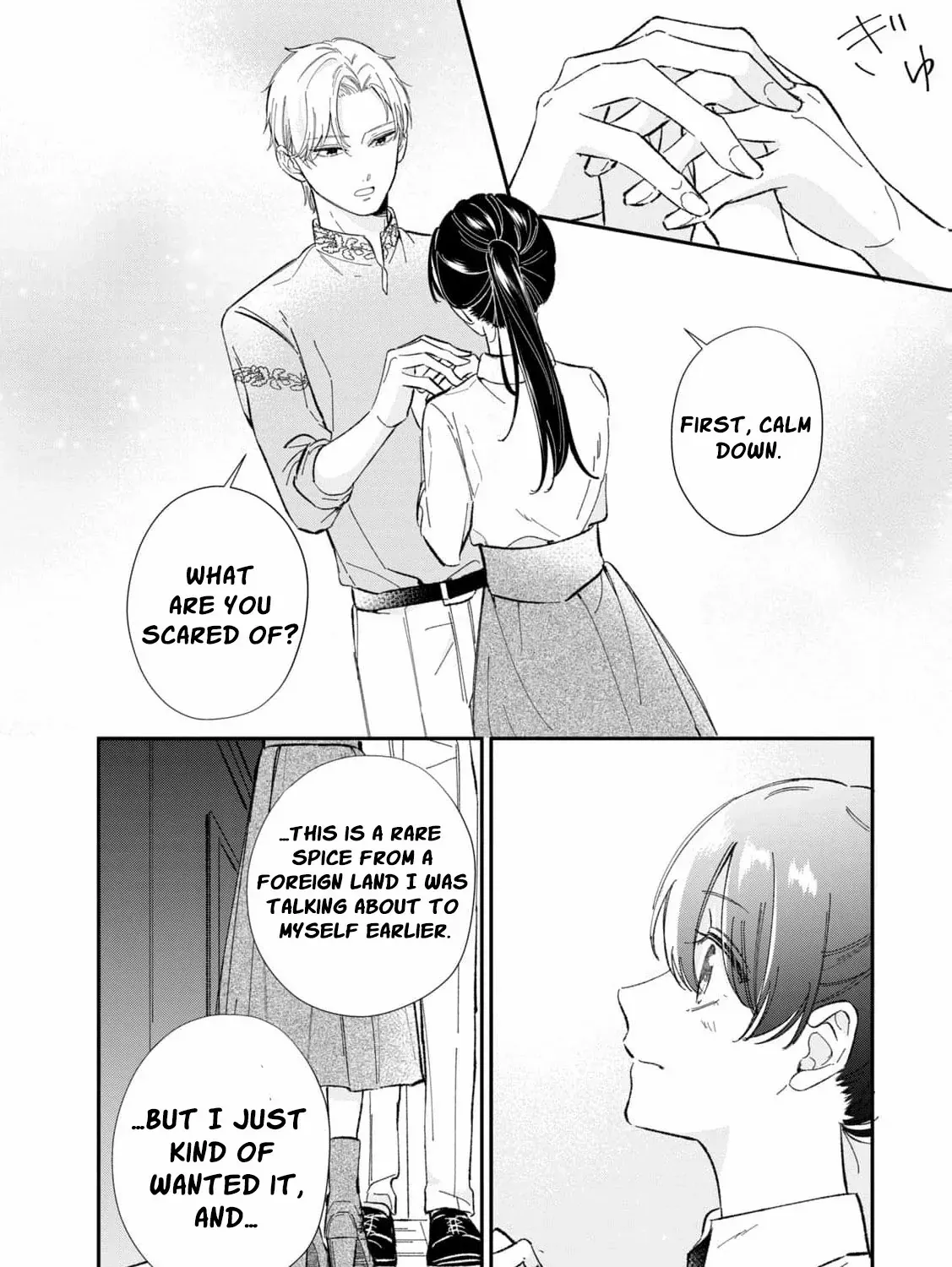 After the engagement was broken off i decided to do whatever i want Chapter 4 page 26 - 