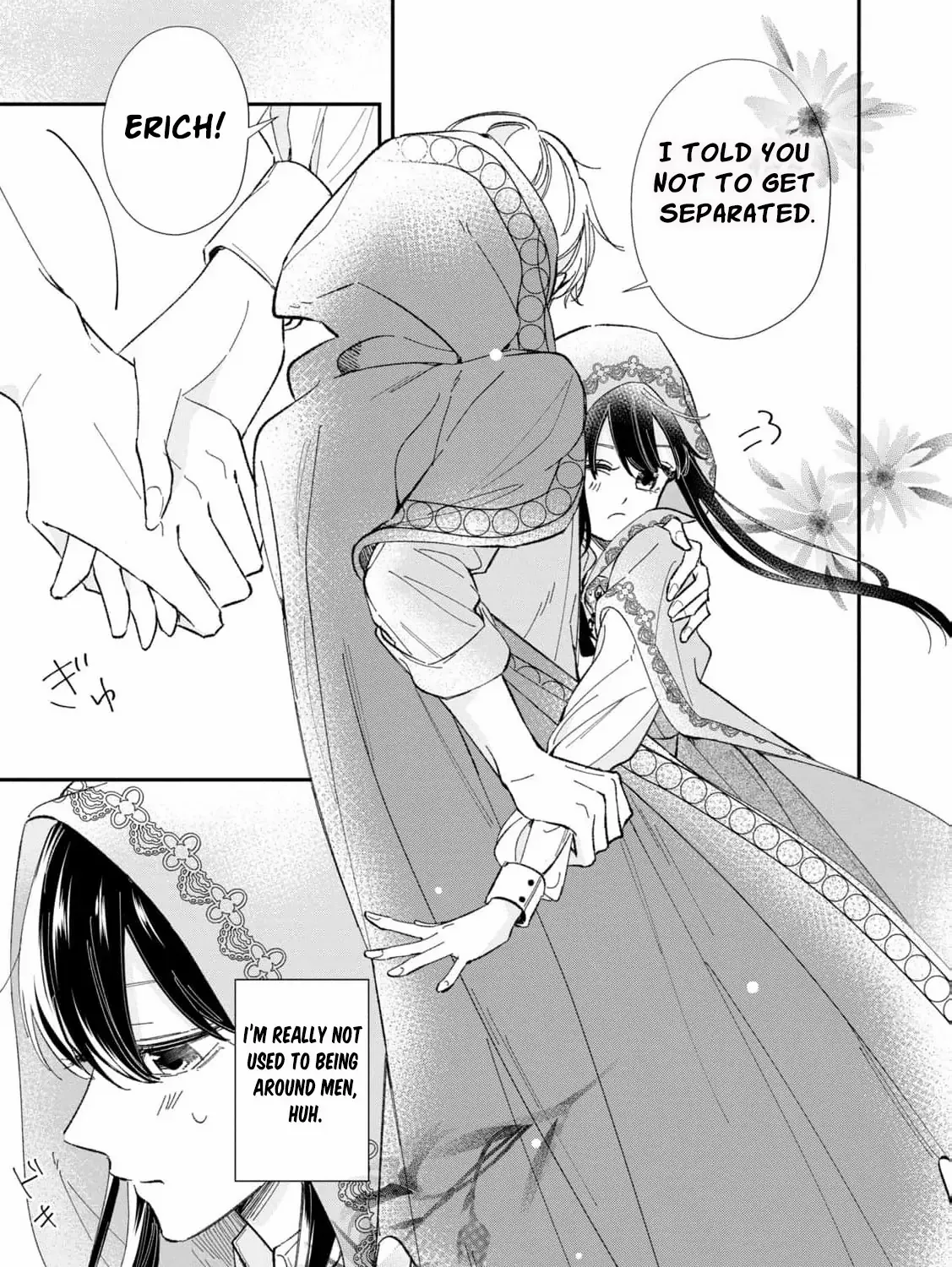 After the engagement was broken off i decided to do whatever i want Chapter 4 page 40 - 
