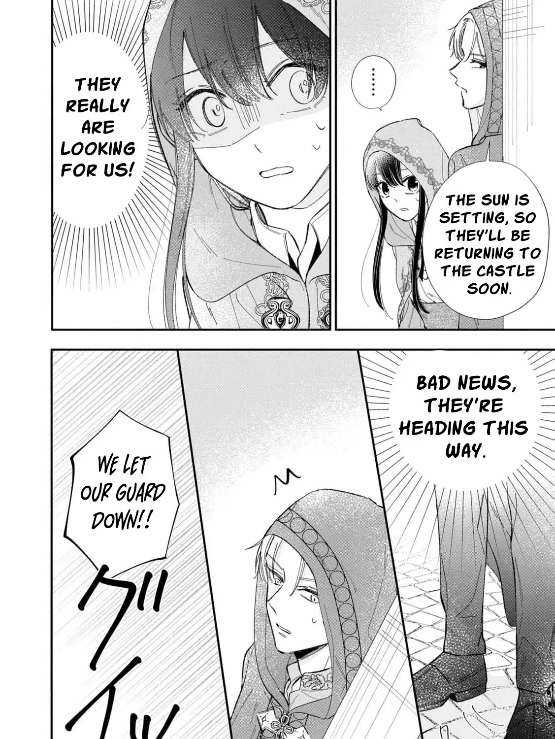 After the engagement was broken off i decided to do whatever i want Chapter 4 page 58 - 