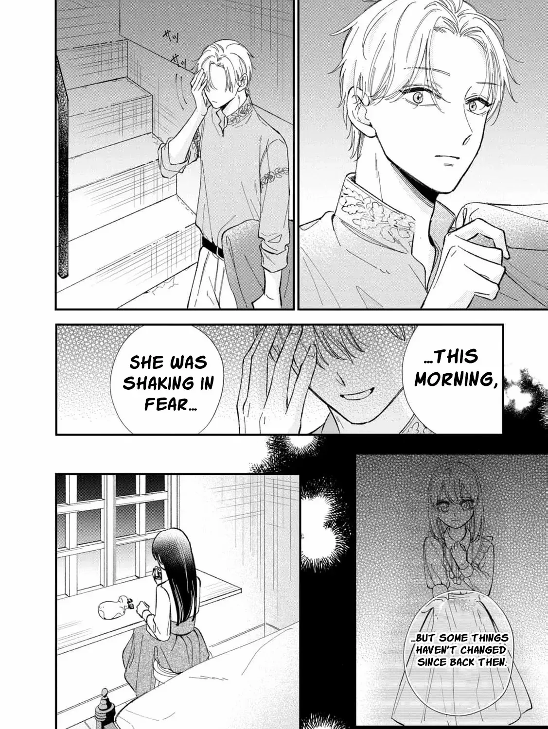 After the engagement was broken off i decided to do whatever i want Chapter 4 page 66 - 