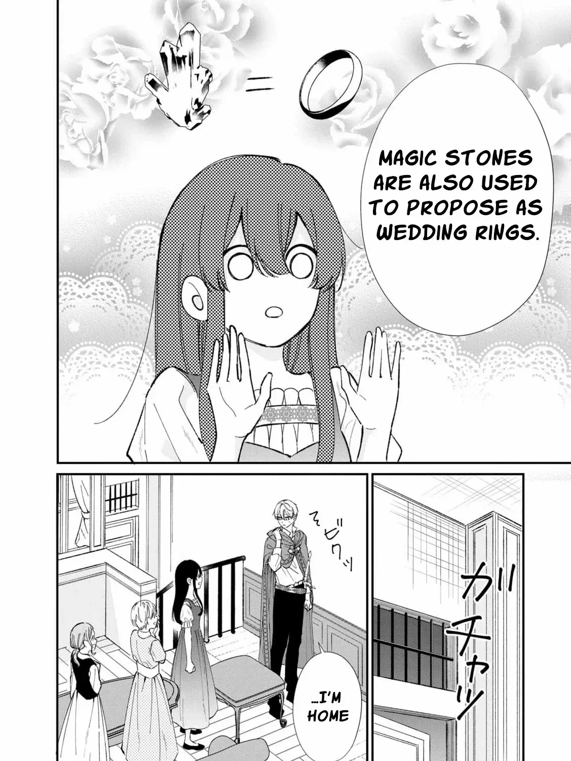 After the engagement was broken off i decided to do whatever i want Chapter 4 page 78 - 