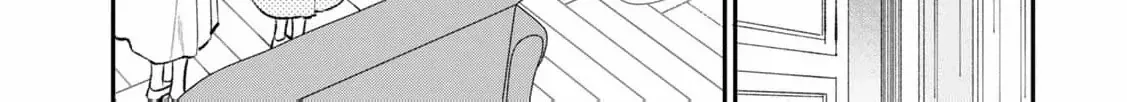 After the engagement was broken off i decided to do whatever i want Chapter 4 page 79 - 