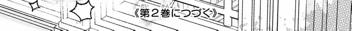After the engagement was broken off i decided to do whatever i want Chapter 5 page 74 - 