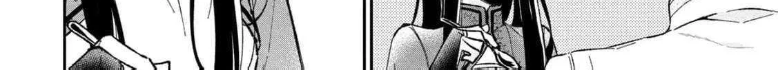 After the engagement was broken off i decided to do whatever i want Chapter 6 page 21 - 